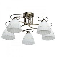 Люстра на штанге DeMarkt 676013705 фото