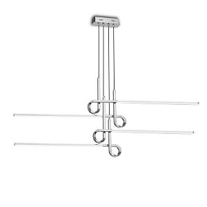 Подвесная люстра Mantra 6121 фото