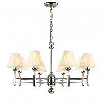 Подвесная люстра Favourite 2952-8P фото