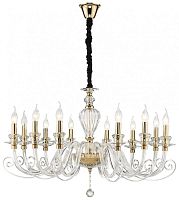 Подвесная люстра WERTMARK WE170.12.303 фото