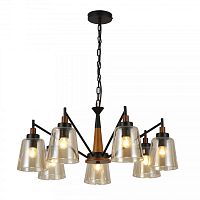 Подвесная люстра F-Promo 2632-7P фото