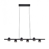 Подвесной светильник Mantra 7937 фото