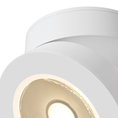 Потолочный светильник Maytoni Technical C022CL-L7W фото 3