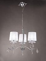 Подвесная люстра Mantra 5273 фото