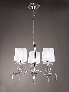 Подвесная люстра Mantra 5273 фото