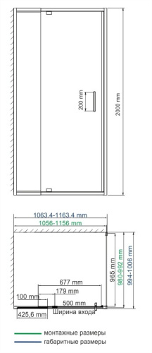 Wasserkraft Berkel 48P16  Душевой уголок фото 3