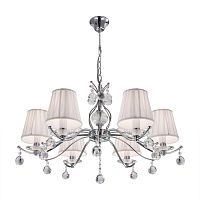 Подвесная люстра Citilux CL438161 фото
