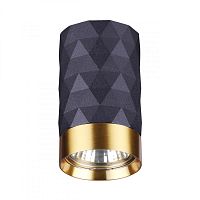 Накладной светильник Odeon Light 4287/1C фото