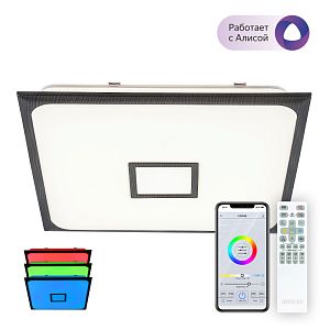 Накладной светильник Citilux CL703AK85G фото