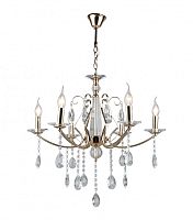 Подвесная люстра DeMarkt 683014606 фото