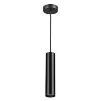 Подвесной светильник Odeon Light 3872/1L фото