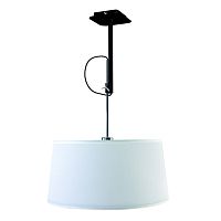 Подвесной светильник Mantra 5301+5302 фото