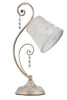 Настольный светильник Freya FR2406-TL-01-WG фото