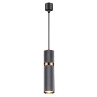 Подвесной светильник Odeon Light 4743/5L фото
