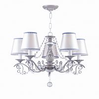 Подвесная люстра F-Promo 2130-5P фото