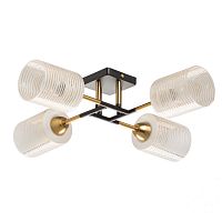 Люстра на штанге DeMarkt 106010904 фото