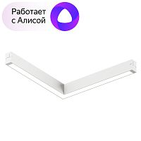 Светильник на шине Denkirs DK8014-WH фото