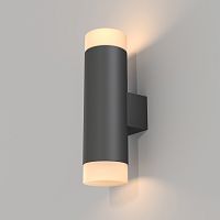 Настенный светильник (бра) Maytoni Technical C027WL-L10B фото