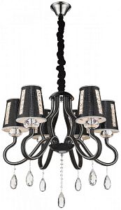 Подвесная люстра WERTMARK WE391.06.023 фото