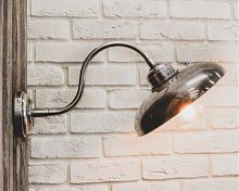 Светильник настенный Covali WL-57489 фото