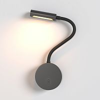 Настенный светильник (бра) Maytoni Technical C035WL-L3B3K фото
