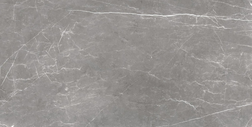 Керамогранит Estima Vision VS 02 неполированный 60x120x10