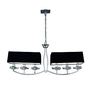 Подвесная люстра Mantra 0781 фото