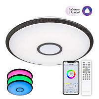 Накладной светильник Citilux CL703A85G фото