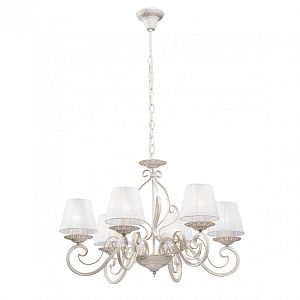 Подвесная люстра Vitaluce V2370-0/6 фото