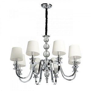 Подвесная люстра Chiaro 460011108 фото