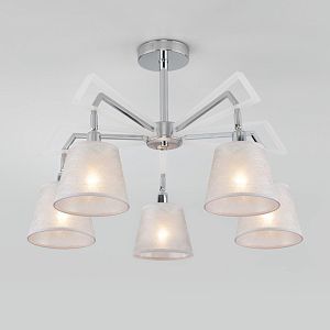 Люстра на штанге Eurosvet 60082/5 хром фото