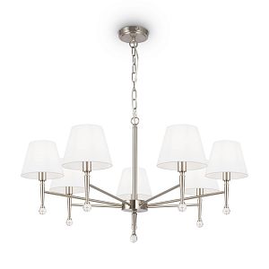 Подвесная люстра Freya FR2190PL-07N фото