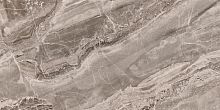Керамогранит Kutahya Seramik Keops Mocha Rectified Matt 60x120 фото