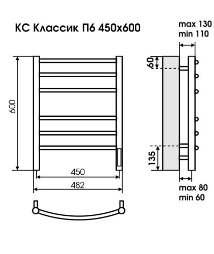 Классик П8 500х800 электро КС 9005 матовый фото 2