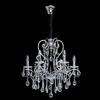 Подвесная люстра Chiaro 458010606 фото