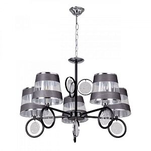 Подвесная люстра DeMarkt 448014905 фото