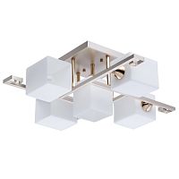 Люстра на штанге DeMarkt 673011905 фото