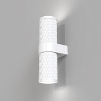Настенный светильник (бра) Maytoni Technical C069WL-02W фото