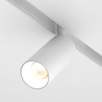 Светильник на шине Maytoni Technical TR032-2-5W4K-S-W фото