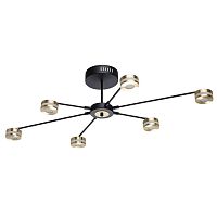 Люстра на штанге DeMarkt 632015206 фото