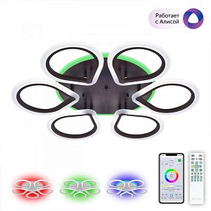 Накладная люстра Citilux CL235A165E фото