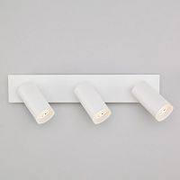 Спот Eurosvet 20067/3 LED белый фото