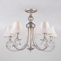 Люстра на штанге Eurosvet 60069/5 серебро фото