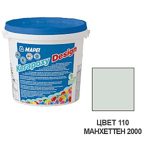 MAPEI Kerapoxy Design Шовные заполнители Заполнитель для швов №110 0x0 фото