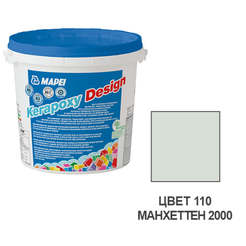 MAPEI Kerapoxy Design Шовные заполнители Заполнитель для швов №110 0x0