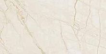 Керамогранит Lafaenza Ceramica OR CRE 9018 LP 90x180 фото