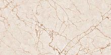 Керамогранит Colortile Rosalia Glossy 60x120 фото