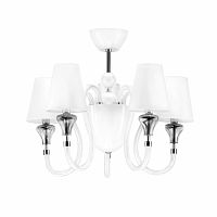 Люстра на штанге Lightstar 809056 фото