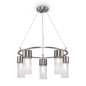 Подвесной светильник Freya FR5050PL-05N фото