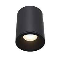 Потолочный светильник Maytoni Technical C029CL-01B фото
